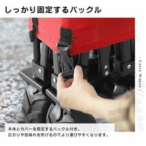 新品未使用 キャリーワゴン キャリーカート 耐荷重150kg アウトドア ワゴン 折り畳み マルチ カート 頑丈 軽量 レジャー 道具入れ mermont_画像6