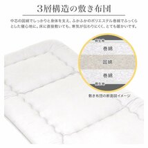 布団セット 羽根布団 ダブル 9点セット 抗菌 防臭 キルト加工 丸洗いOK 収納ケース付 敷き布団 掛け布団 枕 カバー ネイビー WEIMALL 新品_画像5