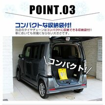 タイヤチェーン 金属 取付簡単 9mm サイズ30 タイヤ2本分 亀甲型 ジャッキアップ不要 スノーチェーン 小型車から大型車 車用 新品 未使用_画像7