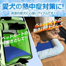 冷感ジェルマット 46×46 敷きパッド 冷却マット ジェルパッド ひんやり クール 寝具 安眠 快眠 お昼寝 夏対策 暑さ対策 新品 未使用_画像7