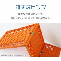 【数量限定セール】スタックステップ 2本セット タイヤチェーン スノーヘルパー 折りたたみ式 ロングサイズ チェーン タイヤ スタック_画像7