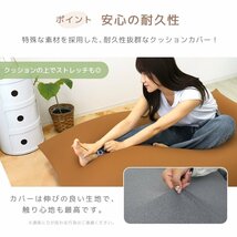 【数量限定セール】特大 ビーズクッション 補充可能 洗える 大きい クッション ビーズソファ ソファー ビッグクッション 座椅子 リビング_画像7