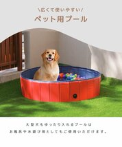 【数量限定セール】ボールプール 折りたたみ 120cm キッズルーム ボール ベビー おもちゃ キッズ 遊具 誕生日 おしゃれ 空気入れ不要 新品_画像8