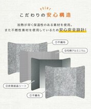 【数量限定セール】パネルヒーター 速暖 ブランケット付 軽量 薄型 省エネ 足元ヒーター 電気ストーブ ヒーター こたつ 足元 暖房器具 新品_画像5