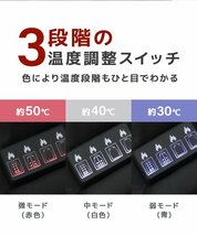 【数量限定セール】電熱ベスト 電熱ジャケット Sサイズ ヒートベスト ヒーターベスト 温度調整 軽量 防寒着 作業着 メンズ レディース_画像5