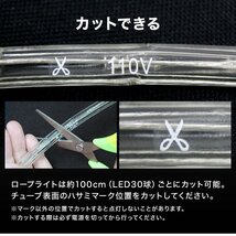 イルミネーション LED ライト 屋外 クリスマス 計1500球 50m カット可能 防水 チューブライト イルミネーションライト 電飾 シャンパン_画像5