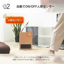 【数量限定セール】セラミックヒーター 人感センサー搭載 チャイルドロック 省エネ ファンヒーター 電気ヒーター フラット ホワイト_画像6