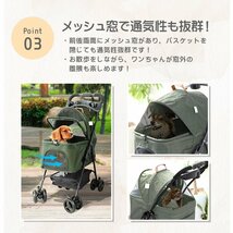 【数量限定セール】ペットカート 4輪タイプ 耐荷重15kg 折りたたみ バスケット 取り外し可能 子犬 小動物 通院 散歩 ペット 軽量 ネイビー_画像4