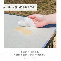 【数量限定セール】アウトドアテーブル 折りたたみ 240cm×60cm 高さ調整 軽量 アルミ 収納 レジャーテーブル キャンプ ローテーブル 新品_画像8