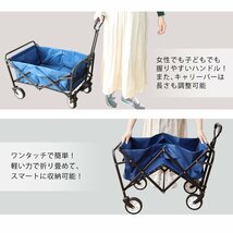 キャリーワゴン キャリーカート 折りたたみ 耐荷重60kg 軽量 アウトドア ワゴン キャリー 頑丈 道具入れ キャンプ mermont 新品 未使用_画像6