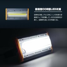 LED投光器 100W 2台セット 屋外 防水 作業灯 防犯 ワークライト 看板照明 昼光色 アース付 3ｍ ケーブル コンセント付 PSE 一年保証_画像5