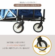 キャリーワゴン キャリーカート 折りたたみ 耐荷重60kg 軽量 アウトドア ワゴン キャリー 頑丈 道具入れ キャンプ mermont 新品 未使用_画像4