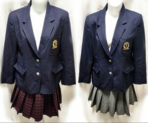 東京都 神代高校 女子中古制服