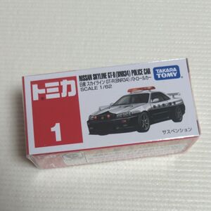 トミカ　日産 スカイライン GT-R パトロールカー　パトカー　No1 警察