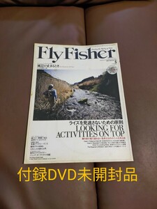 フライフィッシャー FlyFisher 2010年5月号 No.196 　雑誌　付録DVD未開封　 Fly Fisher Flyfishing Magazine つり人社　春釣り