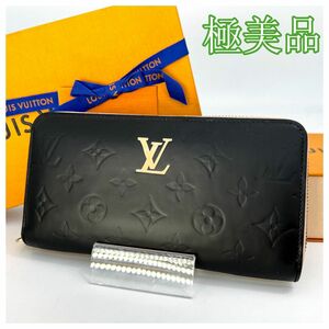 極美品 ルイヴィトンヴェルニ ジッピーラウンドファスナー大人気長財布 LOUIS VUITTON レディース　メンズ