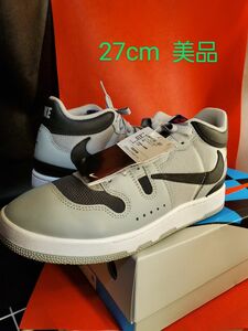 Travis Scott Cactus Jack　×Nike Attack QS SP TS アタック