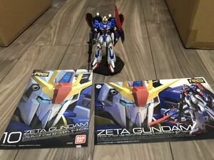 RG ゼータガンダム　赤バンダイ　素組　墨入れ　デカール　部分塗装　トップコート済み　ガンプラ　完成品　Zガンダム