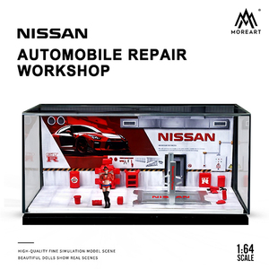 1/64　MOREART　自動車修理工場　NISSAN　日産　GT-R　GTR　小物フィギュア付　アクリルケース　ジオラマ　ミニチュア　more art●Ｇ１７