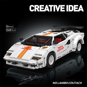 カウンタック　ランボルギーニ　デザイン　1349ピース　レゴ互換品　Lamborghini Countach Design　ブロック●ＢＲ１３