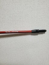 ベンタスTRレッド　タイトリストドライバー用シャフト　日本仕様_画像3