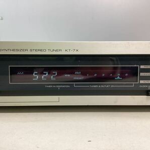 y4243 TRIO シンセサイザー AM FM ステレオ チューナー KT-7X トリオ KENWOOD オーディオ ラジオ デッキ コンポ クォーツ 通電確認済 中古の画像3