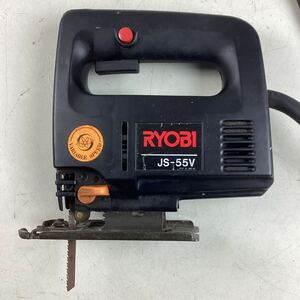 k4149 RYOBI 変速ジグソー JS-55V ドイツ製 リョービ 電動工具 ジグソー 切断器 切断 電動 工具 DIY 工作 動作確認済 中古