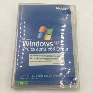 o428 Windows XP Professional x64 エディション Microsoft パッケージ版 OS 中古