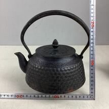 o429 鉄瓶 2点セット 南部鉄器 南部鉄瓶 南部岩鋳 光栄堂 茶道具 煎茶道具 湯沸 鉄器 中古_画像9