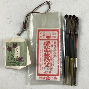 k4227 煙草盆 喫煙具 箪笥型 煙管付 木製 タバコ入れ 小引き出し 箪笥 古道具 和家具 和箪笥 昭和 レトロ 古民家カフェ 解錠不可 中古の画像7