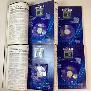 y4249 Interface 2009年 6月号 4冊まとめ SH-2 マイコン基板 + CD-ROM 付属 インターフェース マイコン 開発 CPU基板 中古の画像6