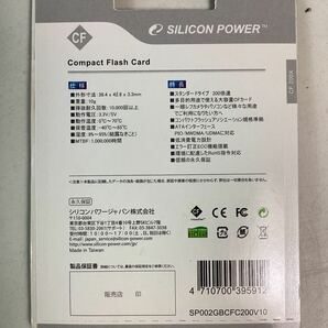 y435 CFカード 等 6点まとめ売り REX-CFADP PLANEX GW-CF11X CF-10T MC-C450 等 無線LANカード アダプター 2GB 動作未確認 ジャンクの画像9