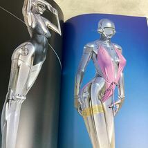 o4411 空山基 ハイパーイラストレーションズ 美術出版社 SORAYAMA 画集 HYPER 図録 ILLUSTRATIONS アート集 イラスト集 中古_画像4