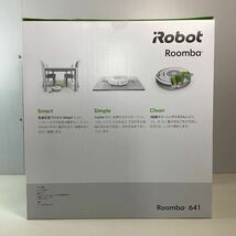 y4410 iRobot ルンバ 641 ロボット掃除機 アイロボット Roomba 掃除機 自動 掃除ロボット カーペット フローリング 畳 箱付き 未使用_画像2