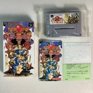 y4418 スーパーファミコン バズー! 魔法世界 箱説付 レトロゲーム SFC スーファミ RPG ホット・ビィ 箱付 説明書付 動作確認済 中古の画像1