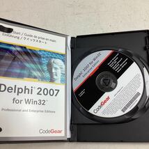 o4421 CODEGEAR DELPHI 2007 for Win32 Enterprise Edition Borland アプリケーション開発 中古_画像2