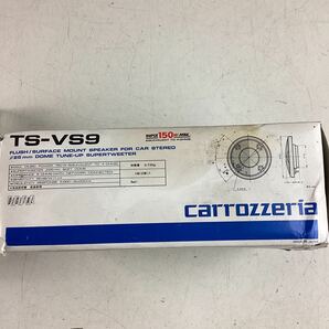 k4443 carrozzeria TS-VS9 カーオーディオ スピーカー 150W カロッツェリア オーディオ 車 車用品 動作未確認 中古 の画像9