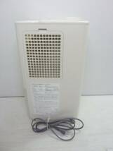 CV5668t 美品 SHARP シャープ ハイブリッド式加湿器 HV-L55-W プラズマクラスター7000_画像5