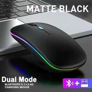 充電式ワイヤレスマウス Bluetooth+2.4GHz 無線 超薄型 静音 MATTE BLACKの画像1