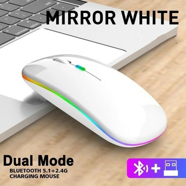 充電式ワイヤレスマウス Bluetooth+2.4GHz 無線 超薄型 静音 MIRROR WHITE