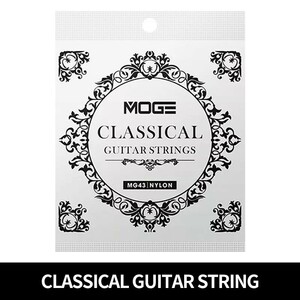MOGE classic гитара струна 28-43 1 комплект 