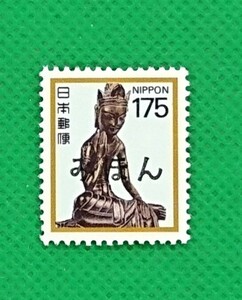 mi.. stamp / law . temple .. bodhisattva /1989 year /175 jpy / flower *.* culture fortune /NH/ finest quality beautiful goods / some stains less / small wrinkle have / glue gloss excellent / ordinary stamp / sample stamp /... character entering /No.234