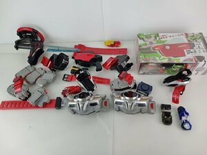 [BF2-2] 特撮系 仮面ライダードライブ 超絶運転DXハンドル剣 変身ベルト他 いろいろ まとめ売り ジャンク