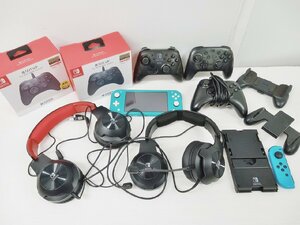 [H4C-64-007-1] Nintendo Switch ニンテンドースイッチ 本体 コントローラー他 12点 まとめ売り 動作未確認 ジャンク