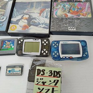 [HR-172] レトロゲーム ワンダースワン WS 本体 + ソフト PCFX ネオジオ WS GB DS 3DS など まとめ売り ジャンクの画像5