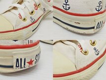 [16B-64-013-1] CONVERSE コンバース オールスター ハイカットスニーカー いかり柄 マリン サイズ23cm ホワイト_画像10