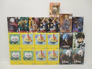 [BR-131] ヒロアカ プライズ 一番くじ フィギュア まとめ売り 未開封 緑谷出久 爆豪勝己 死柄木弔 プレゼントマイク 他