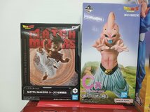 [BD-4-4] ドラゴンボール プライズ 一番くじ フィギュア まとめ売り 開封未開封混在 ジャンク ウーブ 魔人ブウ ダーブラ 黒衣の戦士 他_画像2