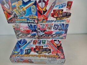 [G-401] 仮面ライダー セイバー 変身ベルト等 まとめ売り ジャンク DX聖剣ソードライバー DX光剛剣最光 DXドラゴニックブースター