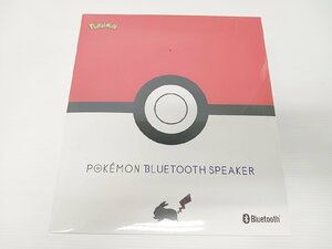 [4A-64-040-1] ポケモン Bluetooth ブルートゥーススピーカー ピカチュウ 未使用